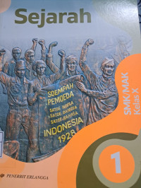 Image of SEJARAH